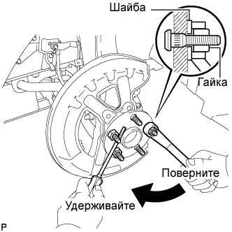 A015YISE01