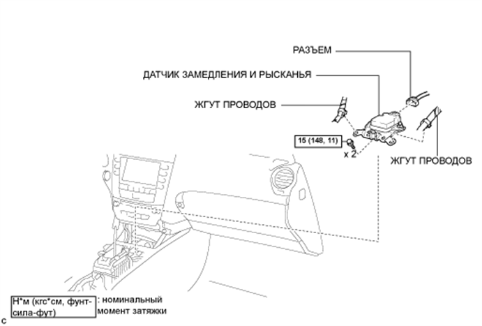 A015YRDE07