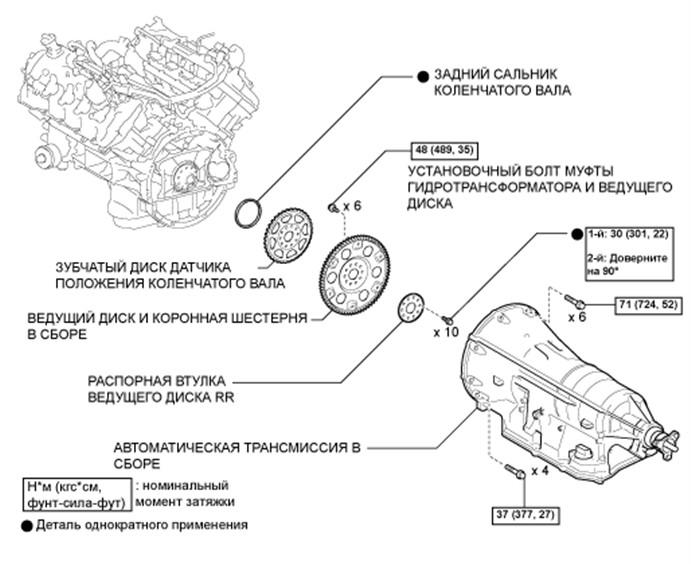 A015YWLE01