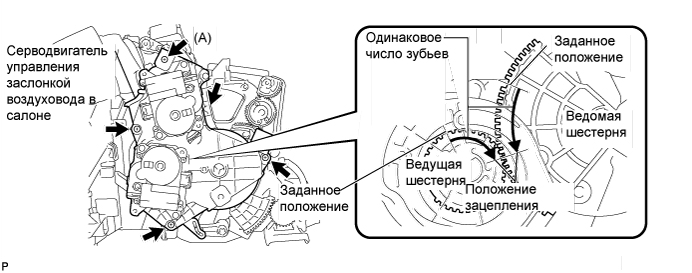 A015Z4BE02