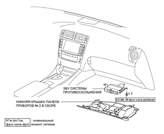 A015ZK2E01