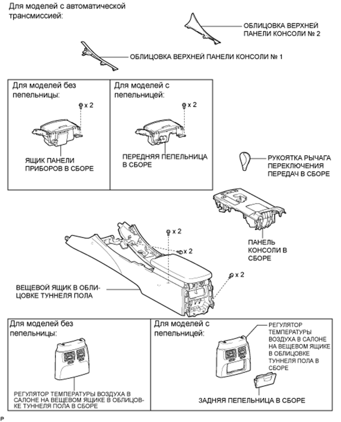 A015ZQVE13