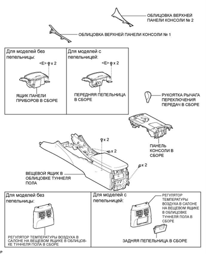 A015ZQVE16