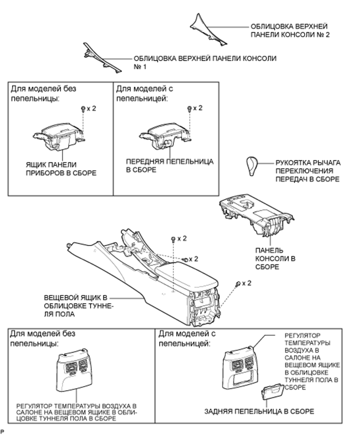 A015ZQVE26