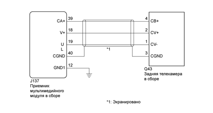 A01603TE07