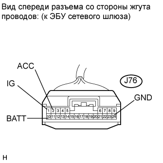 A01603WE14