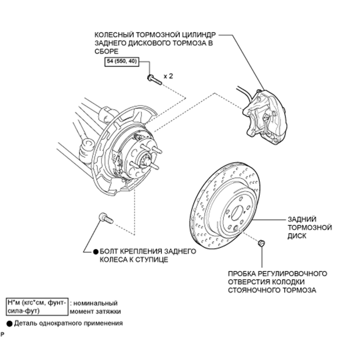 A01603YE01