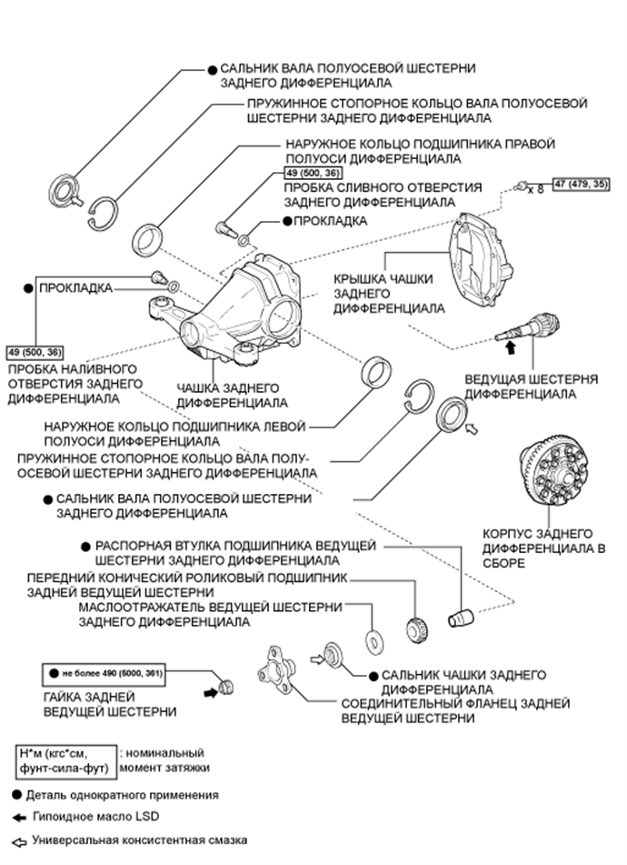 A0160BIE02