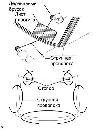 A0160BVE01