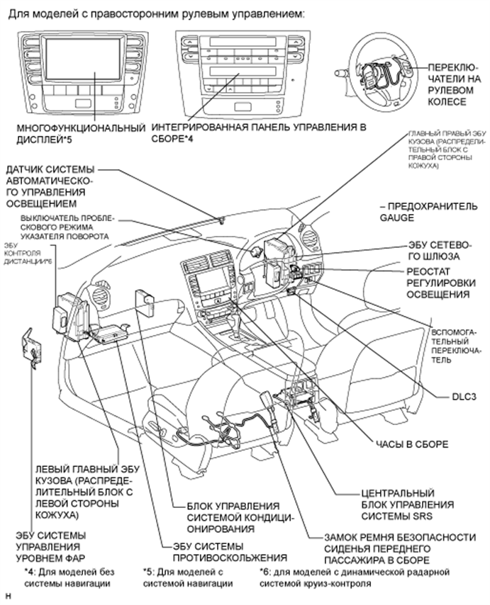 A0160CAE01