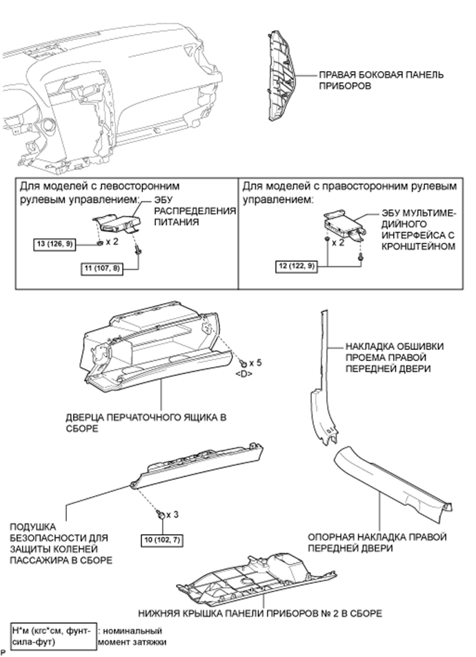 A0160CBE01