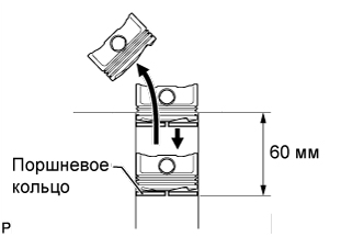 A0160CFE01