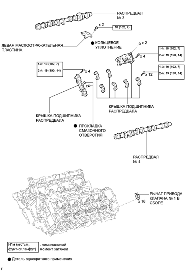 A0160DQE01