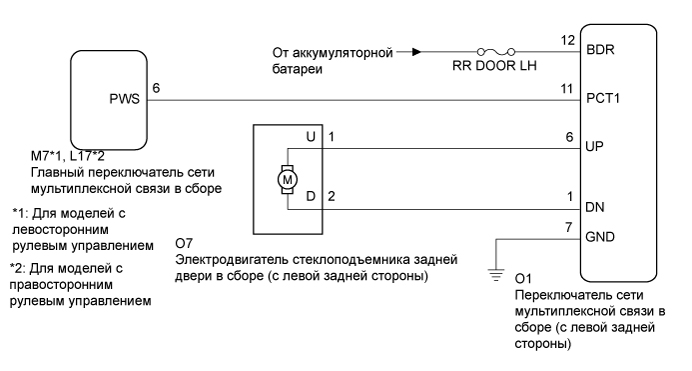 A0160EGE06