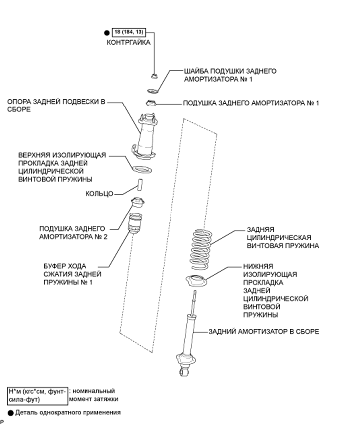 A0160JIE01