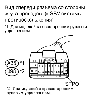 A0160JOE04