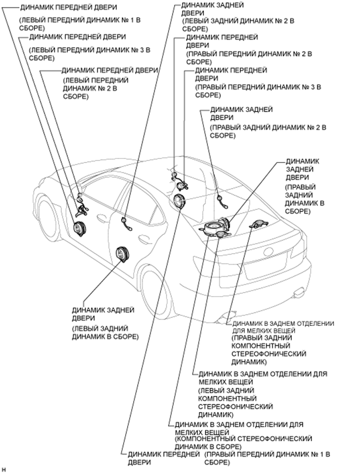 A0160JWE01