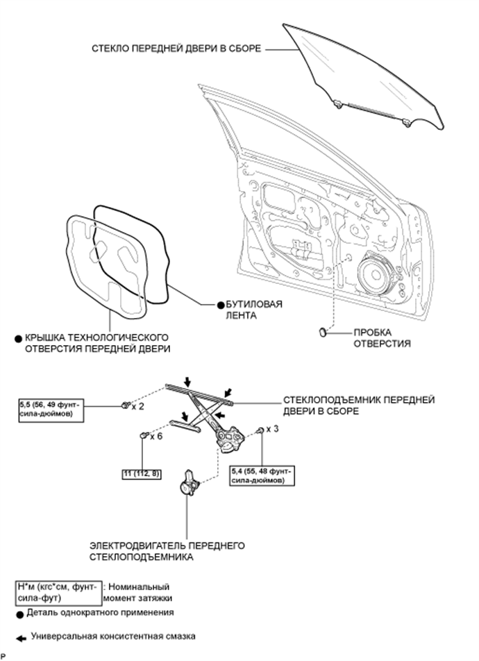 A0160KOE01