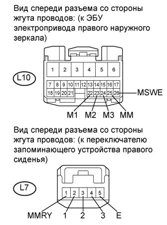 A0160MJE02