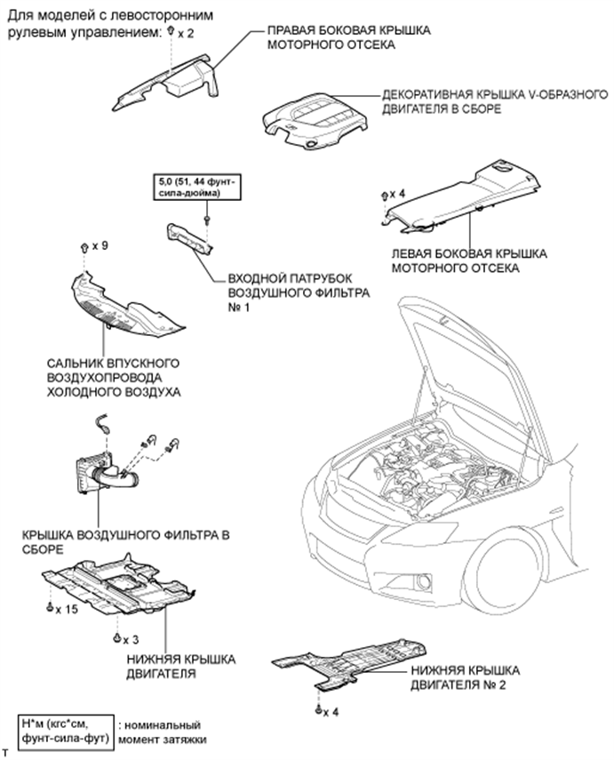 A0160SLE01