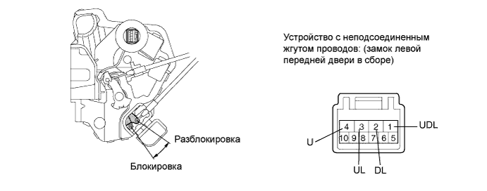 A0160WME12