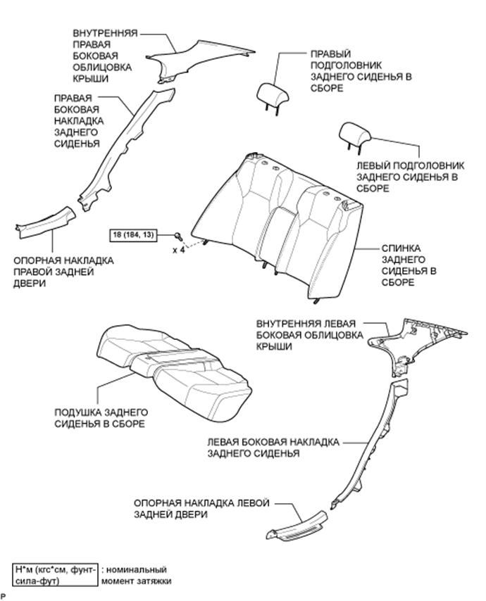 A0160XIE01