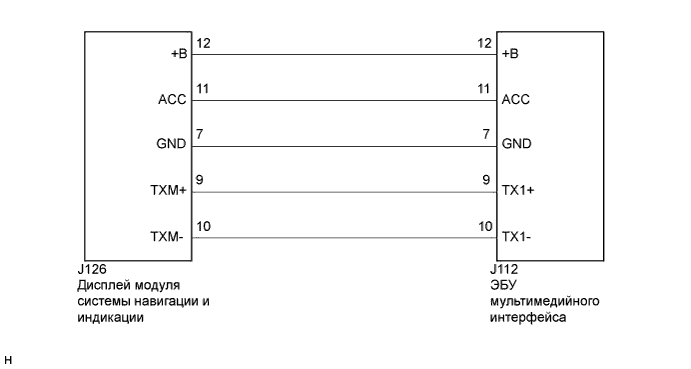 A01610JE12