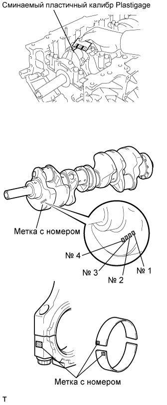 A01611XE01