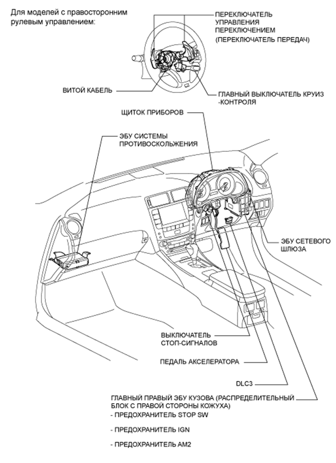 A01614FE01