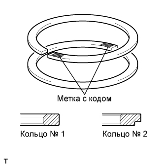 A01615TE01