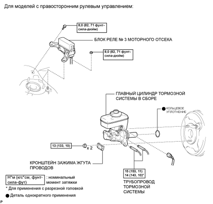 A01619GE02