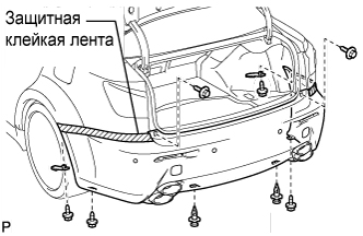 A0161AFE01