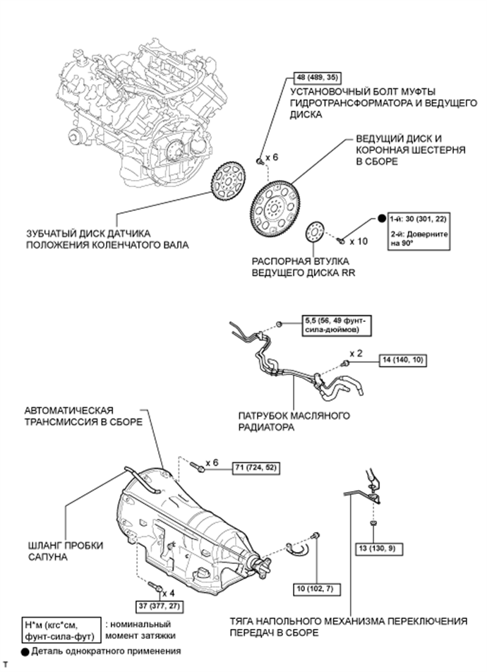 A0161DAE05