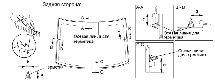 A0161DLE01