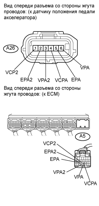 A0161FAE02