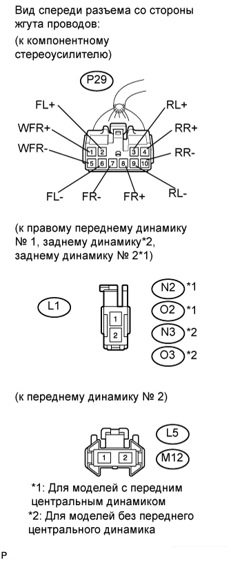 A0161FBE02