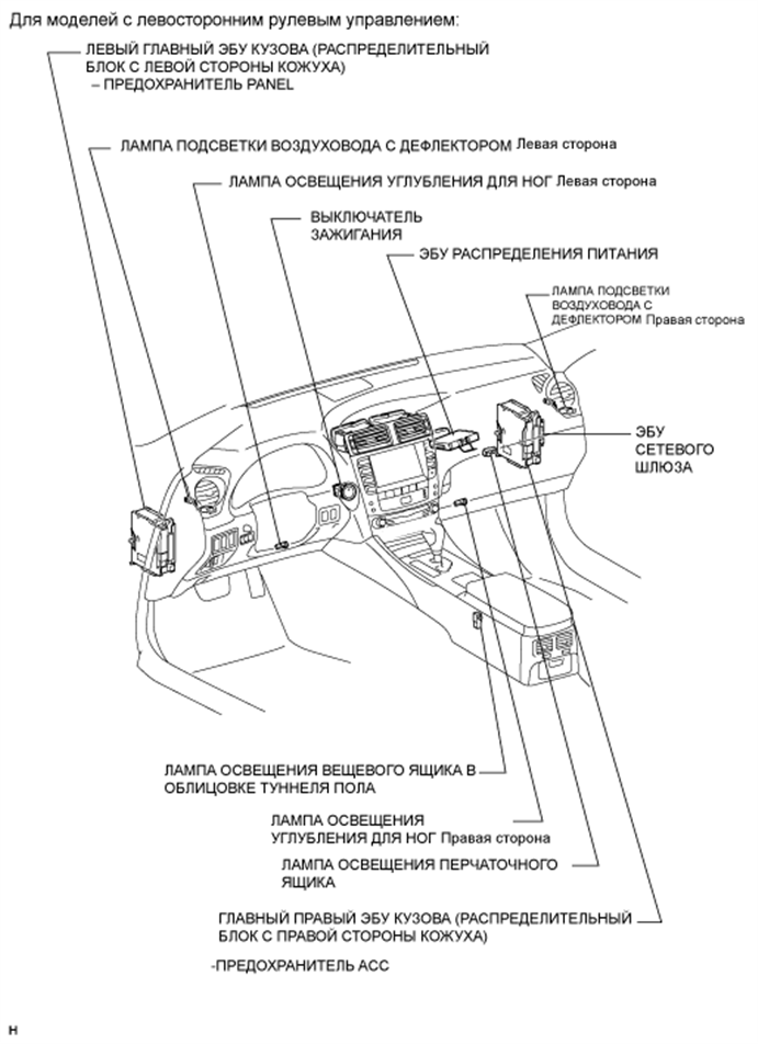 A0161IKE01