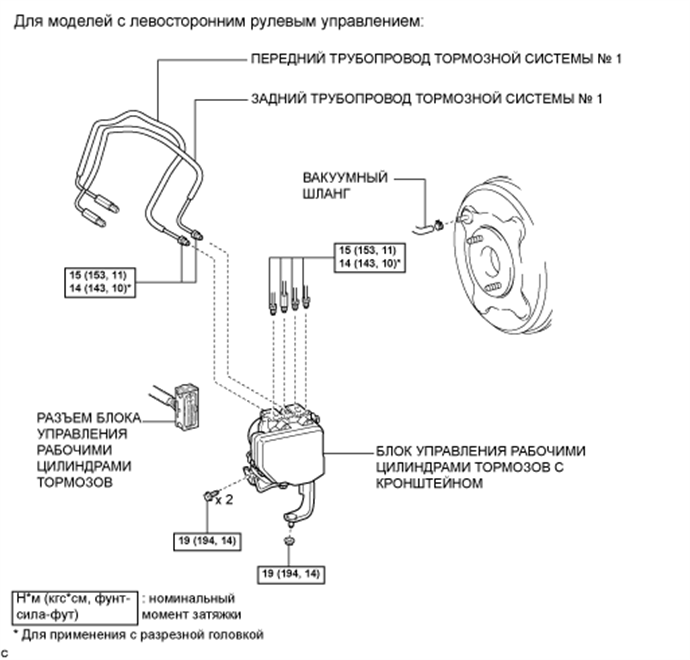 A0161J1E05