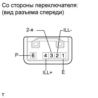 A0161JAE01