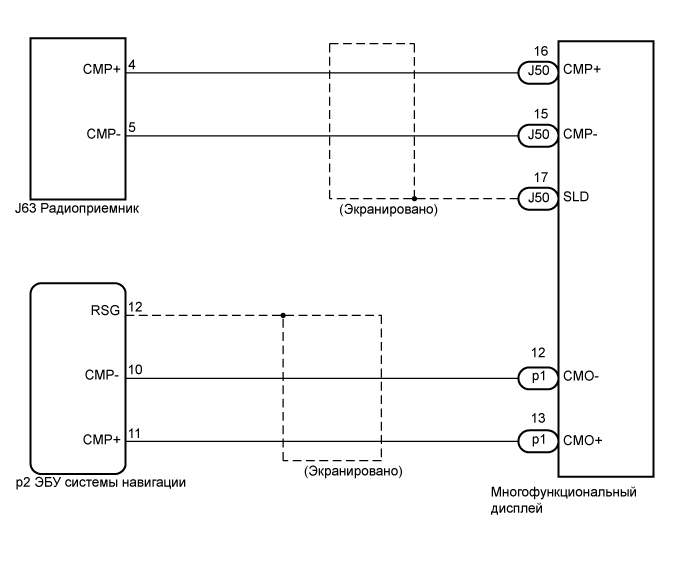 A0161JQE01