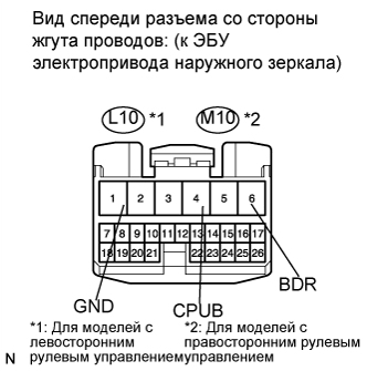 A0161KYE08