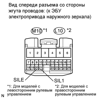 A0161KYE10