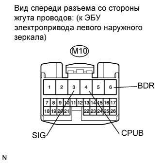 A0161KYE11