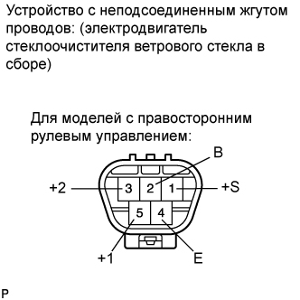 A0161MRE15