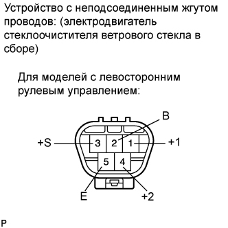 A0161MRE16