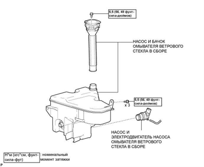 A0161PME02