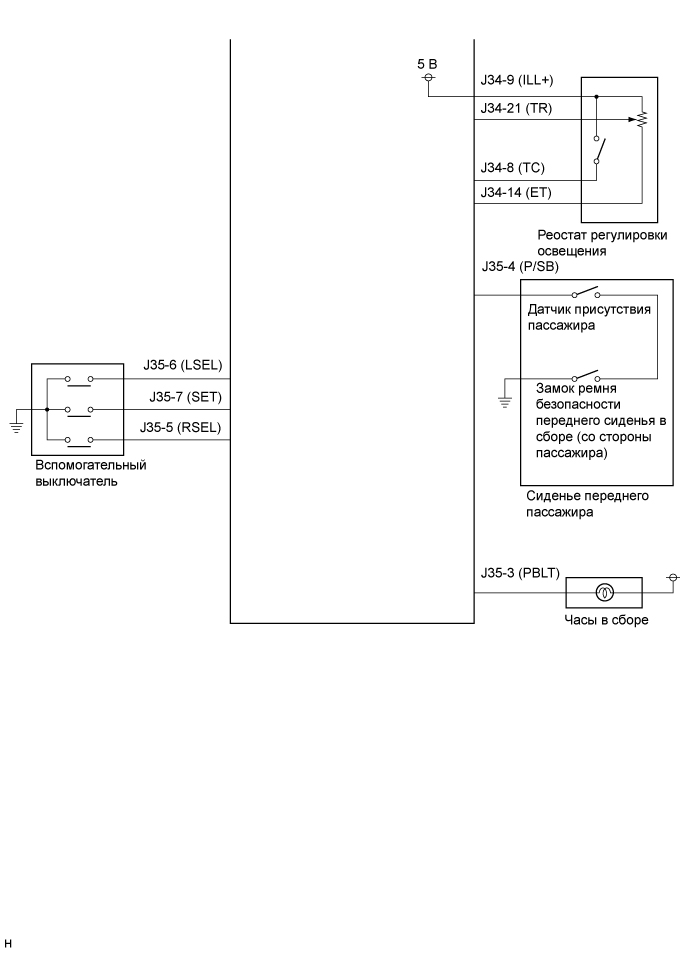 A0161Q8E01