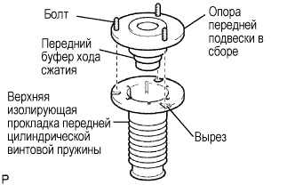 A0161REE13