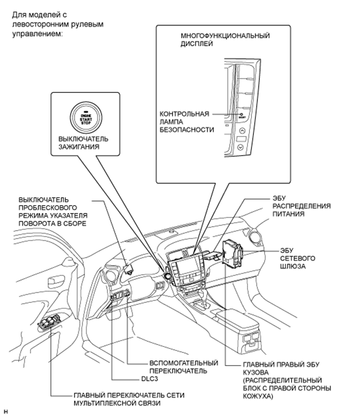 A0161TFE01