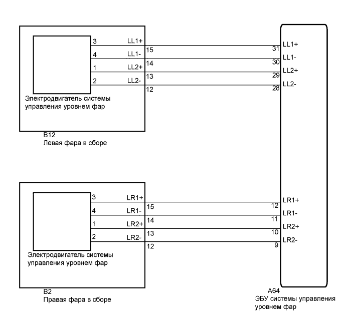 A0161TTE05